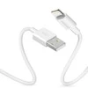 USB prie žaibo kabelis Dudao L1L 3A 1m (baltas)