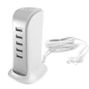 Dudao 5x USB įkroviklis su integruotu ES maitinimo laidu, baltas (A5EU)
