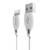 Dudao kabelis USB / Lightning kabelis 2.4A 1m baltos spalvos (L4L 1m baltos spalvos)