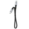 USB-C į USB-C Dudao 100 W PD 0.23 m laidas (juodas)