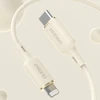 Dudao L7SCL USB-C – Lightning kabelis 30W 1m – beige