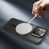 ESR CH Halolock MagSafe Apple iPhone 15 Pro Max FROSTED dėklas telefonui juodos spalvos
