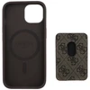Dėklas Guess 4G Stripes with wallet Magsafe Apple iPhone 15 rudos spalvos