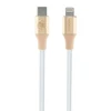 Guess Ebossed Logo USB-C / Lightning kabelis 1.5m fast charging - aukso spalvos