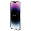 GUESS GUHMP15LHITSQ IPHONE 15 PRO 6.1 "TURKIO SPALVOS / TURKIO SPALVOS KIETAS DĖKLAS IML IRIDESCENT MAGSAFE