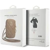 Guess krepšys su užtrauktuku Quilted 4G (GUWBZPSQSSGW) rudos spalvos