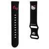 Apyrankė Samsung Galaxy Watch (46mm) / Samsung Gear S3 (46mm) / Huawei Watch GT / GT 2 / GT 2 PRO / GT 3 / GT 3 PRO (46mm) Hello Kitty Strap Silicone Kitty Head (HKUWLSCHBLK) juodos spalvos
