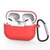 Dėklas Hurtel Headphones Case