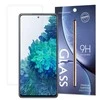 Hurtel LCD apsauginis stikliukas "9H" Samsung A525 A52/A526 A52 5G/A528 A52s 5G be įpakavimo
