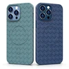 Hurtel MagSafe Woven Apple iPhone 15 Pro Max - dėklas telefonui violetinės spalvos