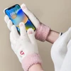 Hurtel Moteriškos žieminės pirštinės telefonui su sniego seniu ir Kalėdų eglute – baltos ir rožinės spalvos
