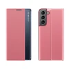 Hurtel New Sleep dėklas skirtas Samsung Galaxy S23+, rožinis