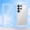 Hurtel Outer Space Case Samsung Galaxy S25 Ultra – dėklas telefonui mėlynos spalvos