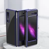 Hurtel Plating Electroplating frame Samsung Galaxy Fold dėklas telefonui mėlynos spalvos