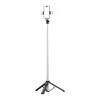 Hurtel Asmenukių lazda WC13YDS telescopic tripod 1.3m with double lamp and phone holder – juodos spalvos