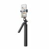 Wozinsky Hurtel Asmenukių lazda WH181-Y1S 1.75m aluminum alloy telescopic tripod with phone holder – juodos spalvos
