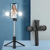 Hurtel Selfie stick WR1YXS telescopic tripod 0.71m with round lamp – juodos spalvos