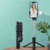 Hurtel Selfie stick WR1YXS telescopic tripod 0.71m with round lamp – juodos spalvos