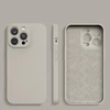 Dėklas Hurtel Apple iPhone 14 Plus silikoninis beige