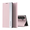 Hurtel Sleep dėklas Pro skirtas Samsung Galaxy S25 Edge su Flip and Stand – rožinės spalvos