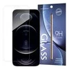 „Hurtel Tempered Glass 9H“ grūdintas stiklas iPhone 17e / 16e / 14 / 13 Pro / iPhone 13 (pakuotė - vokas)