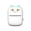 Hurtel Terminis spausdintuvas mini cat HURC9 – mėlynos spalvos