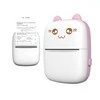 Hurtel Terminis spausdintuvas mini cat HURC9 – rožinės spalvos