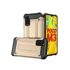 Hurtel Hybrid Armor dėklas skirtas Xiaomi Redmi Note 10 5G / Poco M3 Pro, auksinis