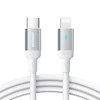 USB kabelis Joyroom S-CL020A10 Type-C iki Lightning 20W 1,2m baltas