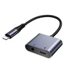 Du viename garso adapteris Joyroom SY-L01 Lightning iki 3.5 mm + Lightning (juodas)