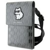 Karl Lagerfeld Saffiano Monogram Choupette - Krepšys telefonui per petį (sidabrinas)