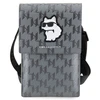 Karl Lagerfeld Saffiano Monogram Choupette - Krepšys telefonui per petį (sidabrinas)