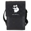 Karl Lagerfeld krepšys Saffiano Monogram Choupette (KLWBSAKHPCK) juodos spalvos