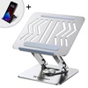 Wozinsky WRS-CPY84SS Aluminum nešiojamo kompiuterio stovas – sidabro spalvos