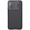 Nillkin CamShield Pro dėklas, skirtas SAMSUNG S22 (juodas)