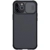 Nillkin CamShield PRO Hard dėklas skirtas Apple iPhone 12 Pro Max 6.7 juodos spalvos