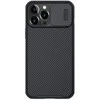„Nillkin CamShield Pro Magnetic Case“ šarvuotas dėklas, skirtas „iPhone 13 Pro Max“ ir kameros apsaugai, juodas (suderinamas su „MagSafe“)