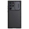 Dėklas Nillkin CamShield Pro skirtas SAMSUNG S22 ULTRA - juodas