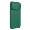 Nillkin CamShield S Apple iPhone 14 Pro Max Armored Camera Protector dėklas telefonui žalios spalvos