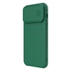 Nillkin CamShield S Apple iPhone 14 Pro Max Armored Camera Protector dėklas telefonui žalios spalvos
