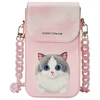 Dėklas Nimmy torebka na telefon rožinės spalvos Big Eyed Pet 2.0 Cat