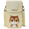 Nimmy dėklas telefonui khaki Big Eyed Pet 2.0 Cat