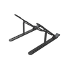 Orico PFB-A24 Foldable Nešiojamas kompiuteris Stand – juodos spalvos