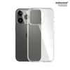 Panzer Glass PanzerGlass HardDėklas Apple iPhone 14 Pro 6,1"Antibakterinis karinės klasės skaidrus 0402