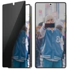Panzer Glass Stiklas su privatumo apsauga PanzerGlass Ultra-Wide Fit Samsung Galaxy S25 Ultra