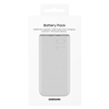 EB-P3400XUE Samsung FastCharge Powerbank 2x USB-C 25W 10000mAh rusvai gelsvas