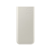 EB-P3400XUE Samsung FastCharge Powerbank 2x USB-C 25W 10000mAh rusvai gelsvas