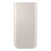 Išorinė baterija Power Bank Samsung EB-P4520XUEGWW PD45W 20000mAh rusva