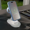Puro „Mag Station Qi2 3-in-1“ belaidis įkroviklis, suderinamas su „MagSafe“ – Baltas