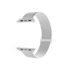 Puro ”SPORT” nylon apyrankė Apple Watch 42-44-45-49mm, baltos spalvos